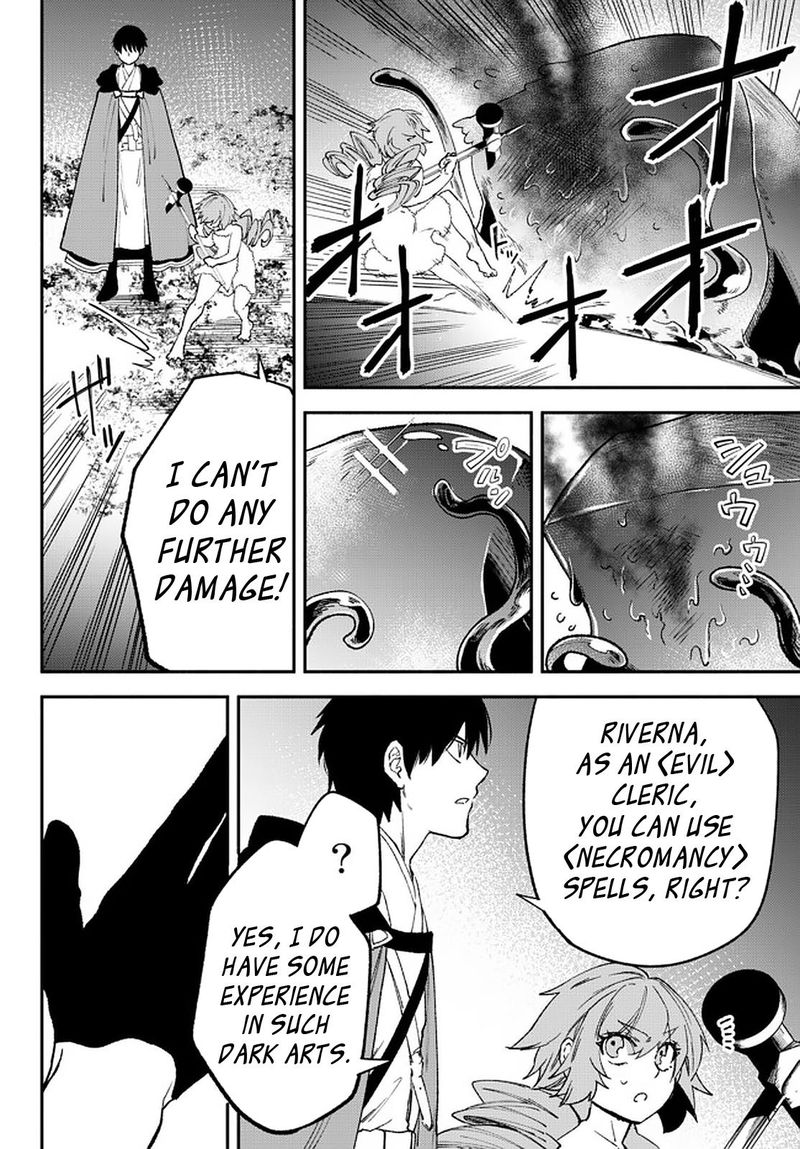 Isekai Man Chikin Hp 1 No Mama De Saikyou Saisoku Danjon Kouryaku 60 9