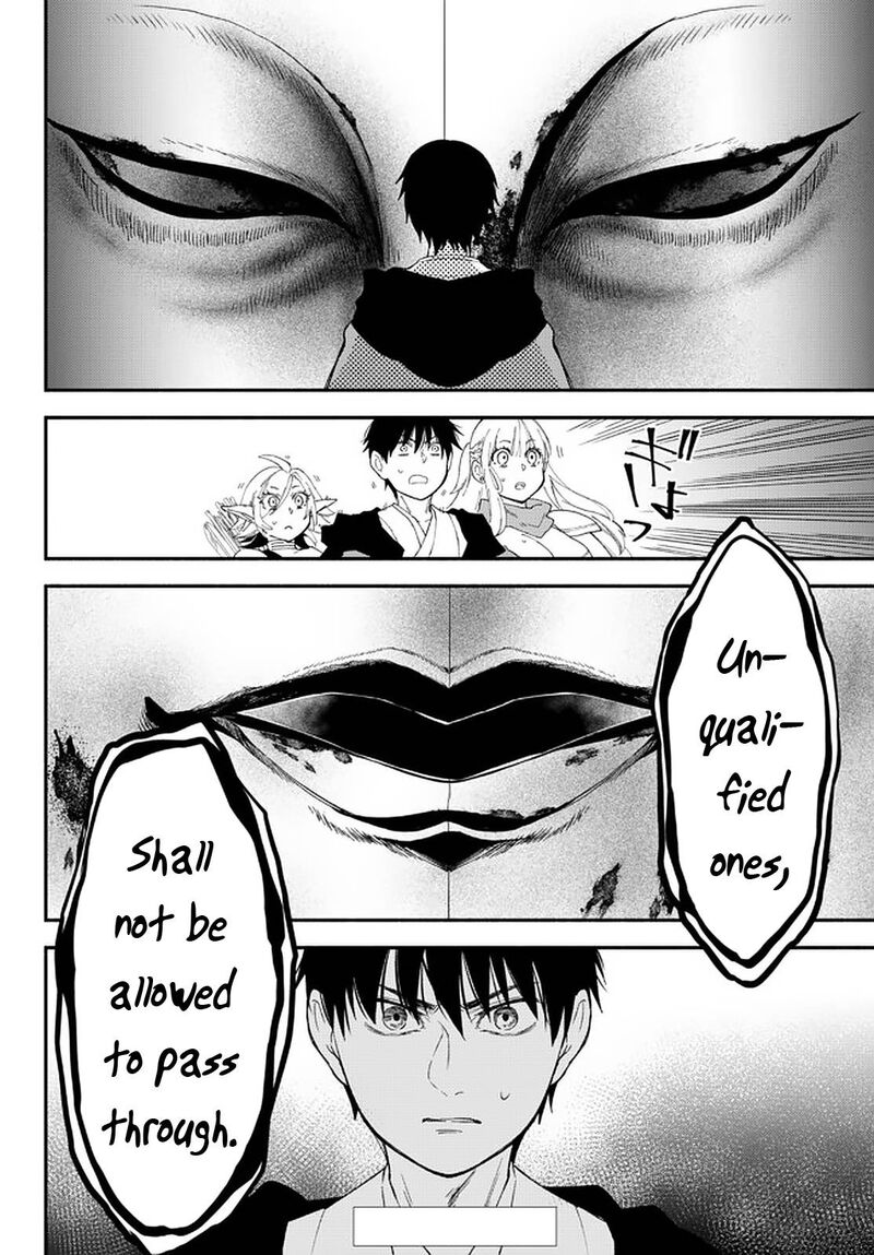 Isekai Man Chikin Hp 1 No Mama De Saikyou Saisoku Danjon Kouryaku 61 16