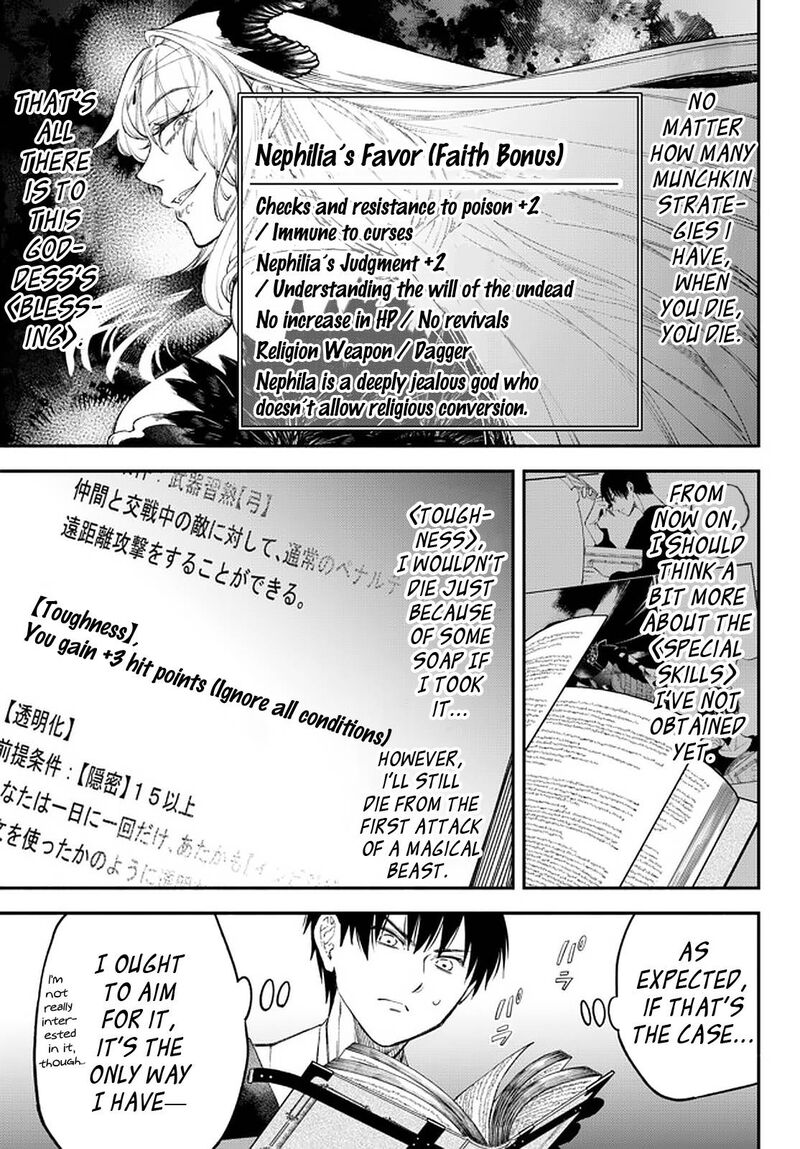 Isekai Man Chikin Hp 1 No Mama De Saikyou Saisoku Danjon Kouryaku 61 5