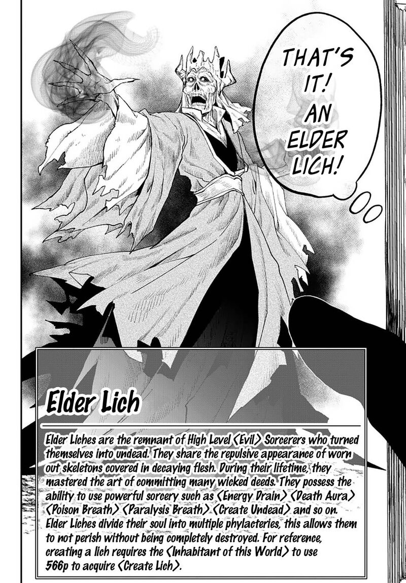 Isekai Man Chikin Hp 1 No Mama De Saikyou Saisoku Danjon Kouryaku 61 6