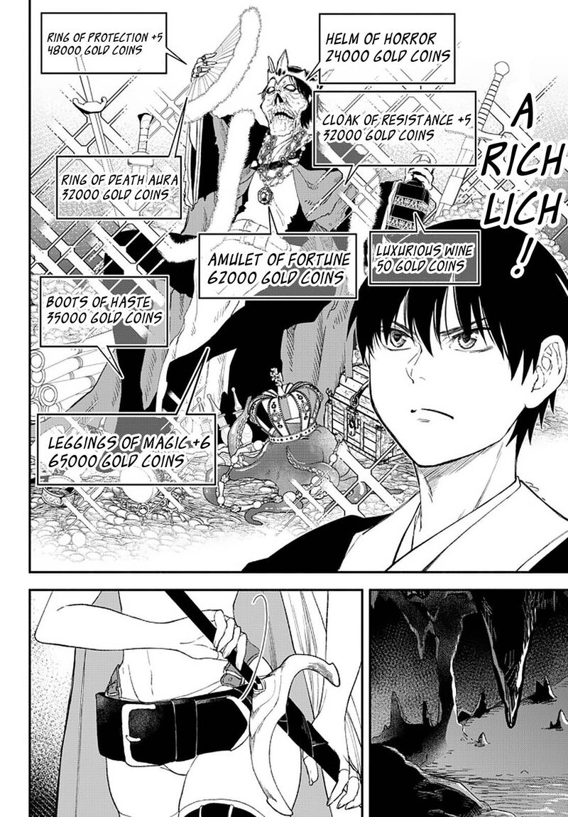 Isekai Man Chikin Hp 1 No Mama De Saikyou Saisoku Danjon Kouryaku 61 8