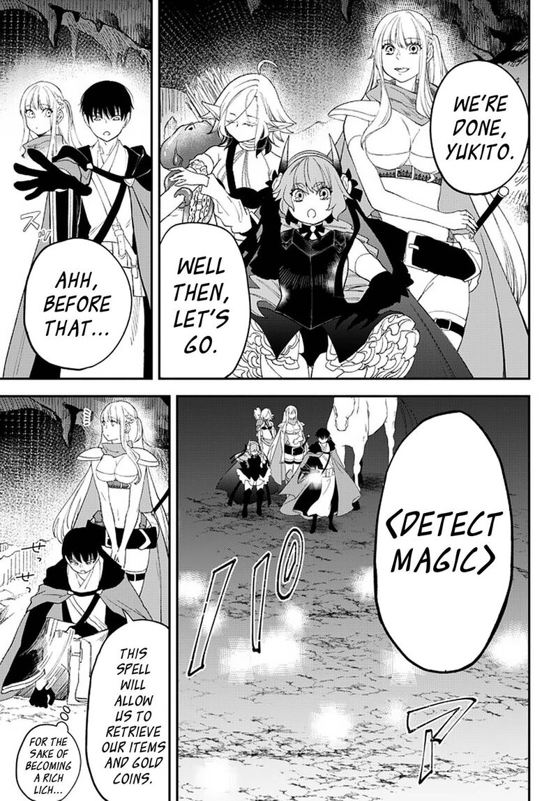 Isekai Man Chikin Hp 1 No Mama De Saikyou Saisoku Danjon Kouryaku 61 9