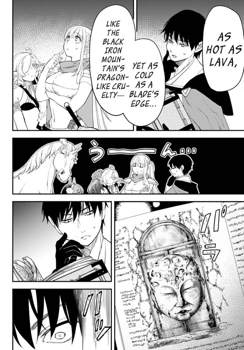 Isekai Man Chikin Hp 1 No Mama De Saikyou Saisoku Danjon Kouryaku 62 10