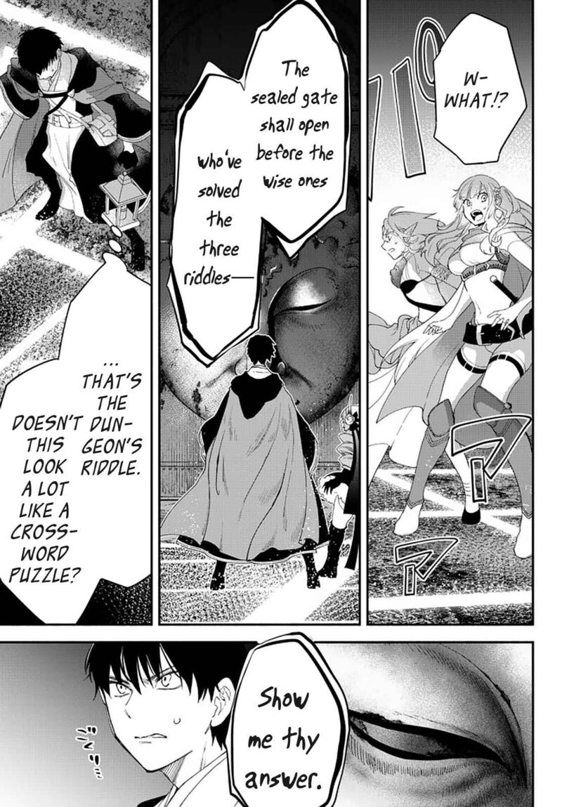 Isekai Man Chikin Hp 1 No Mama De Saikyou Saisoku Danjon Kouryaku 62 7
