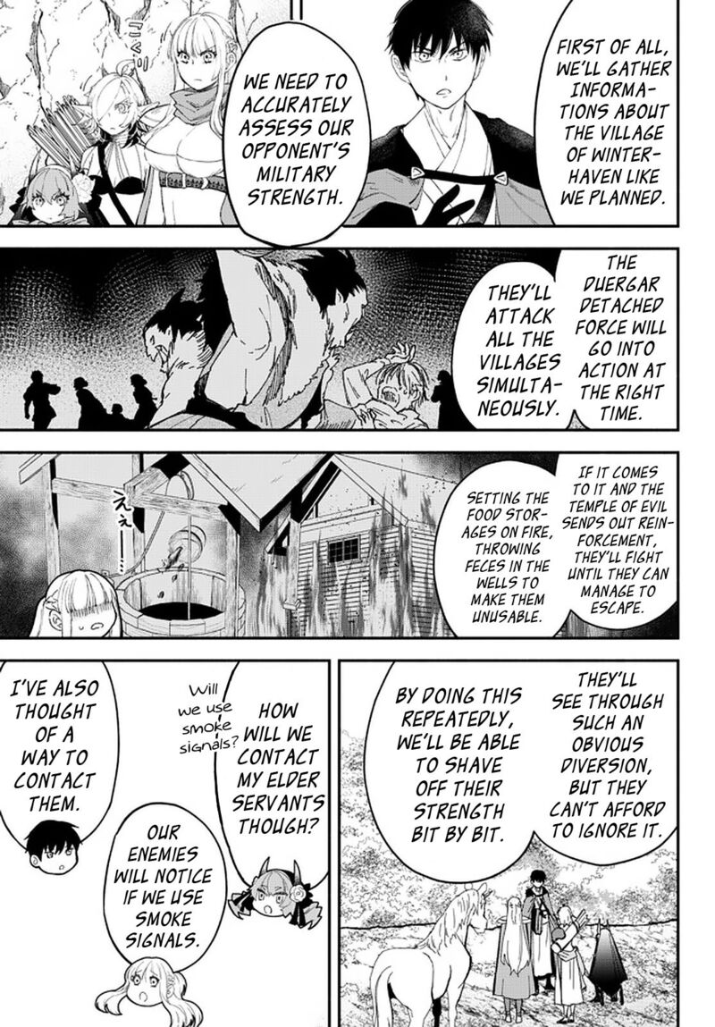 Isekai Man Chikin Hp 1 No Mama De Saikyou Saisoku Danjon Kouryaku 63 7