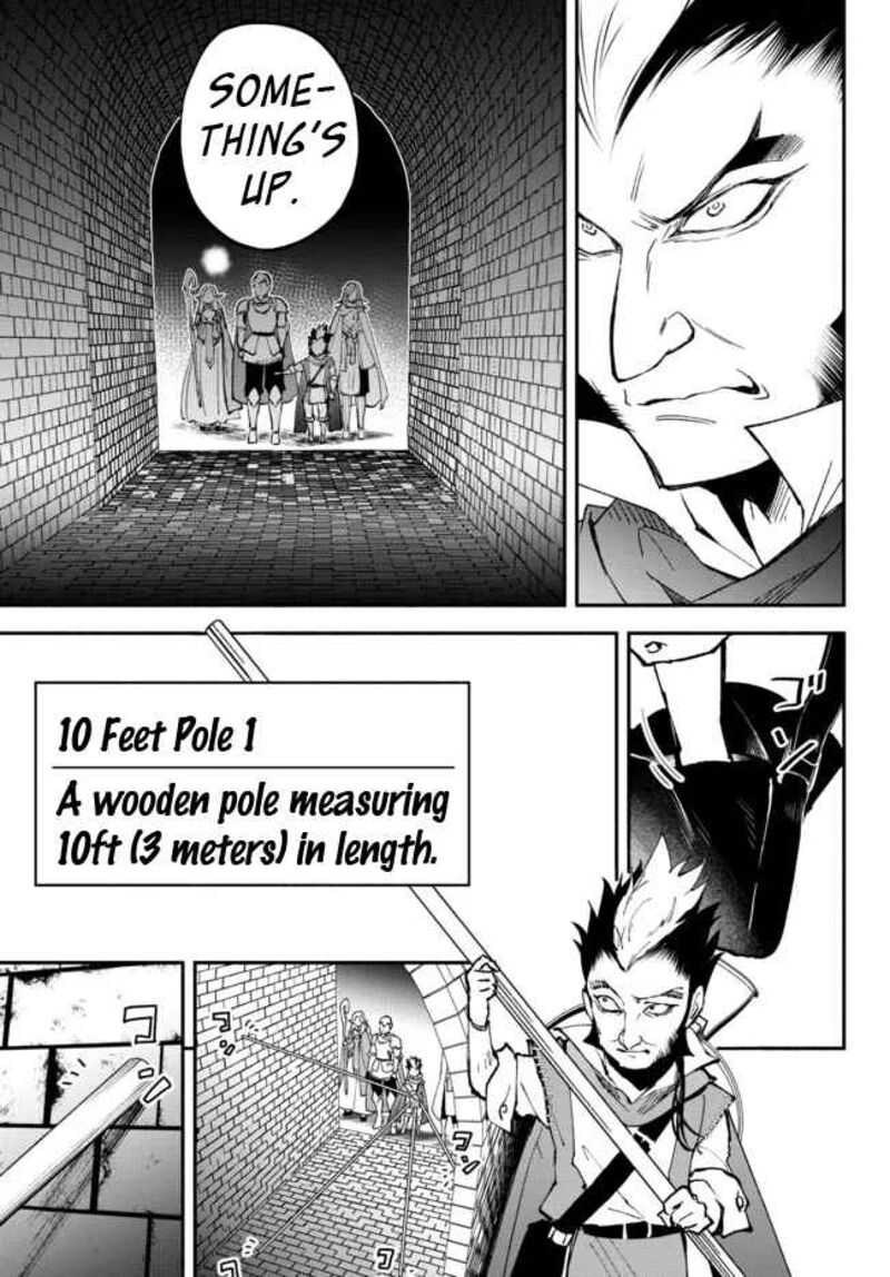 Isekai Man Chikin Hp 1 No Mama De Saikyou Saisoku Danjon Kouryaku 64 15