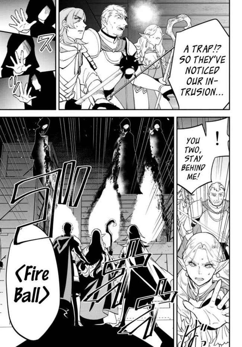 Isekai Man Chikin Hp 1 No Mama De Saikyou Saisoku Danjon Kouryaku 64 19