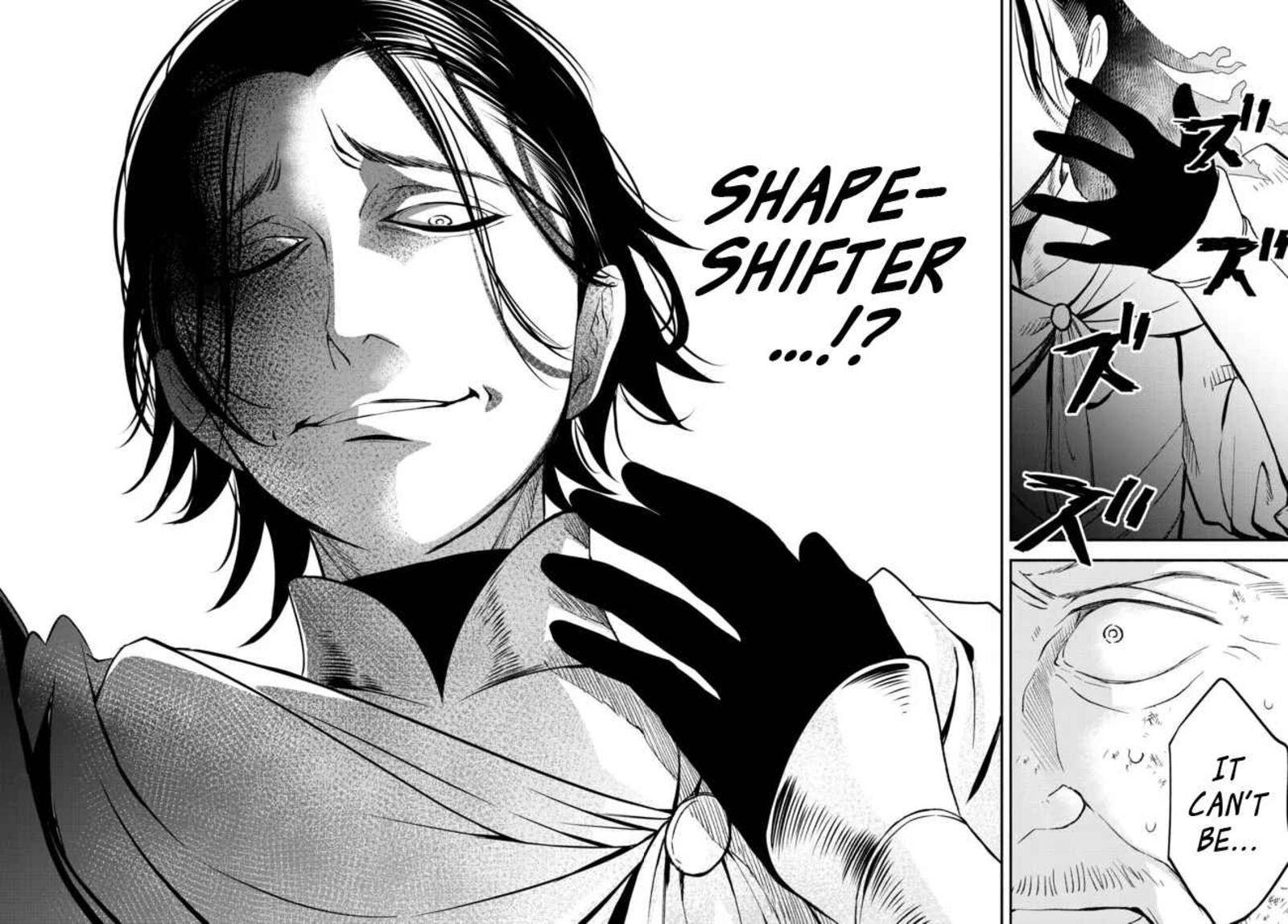 Isekai Man Chikin Hp 1 No Mama De Saikyou Saisoku Danjon Kouryaku 64 24