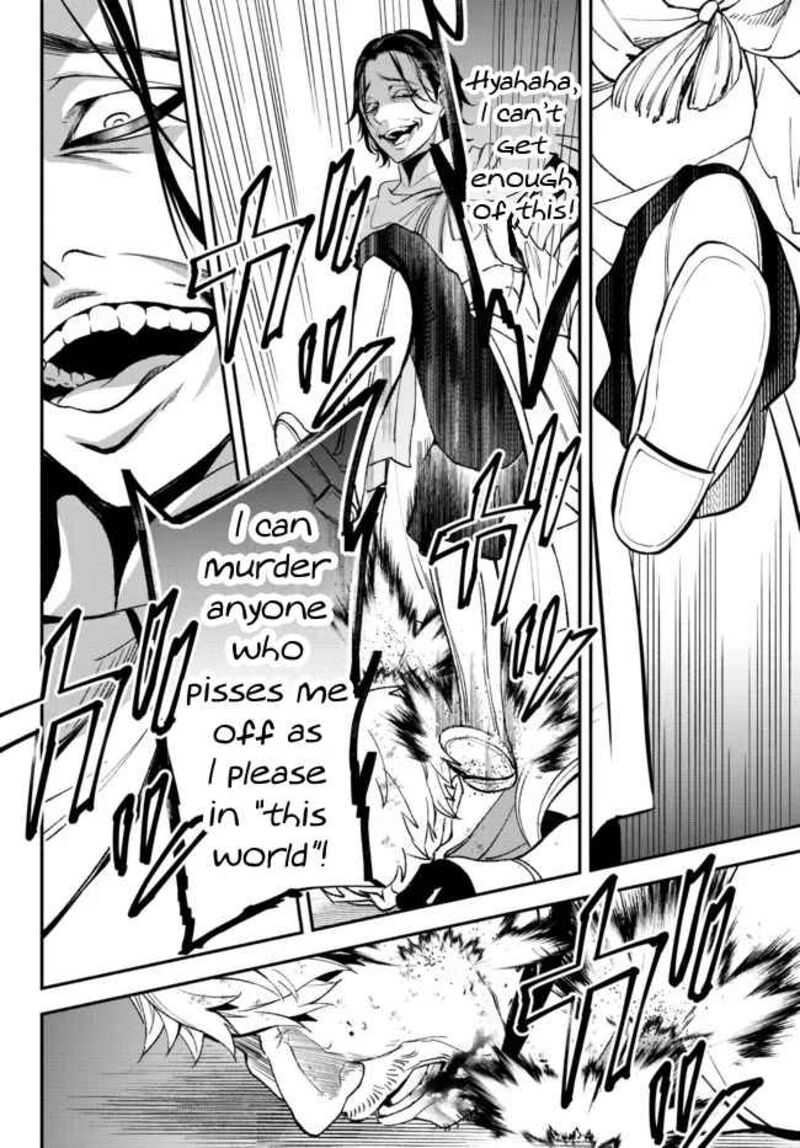 Isekai Man Chikin Hp 1 No Mama De Saikyou Saisoku Danjon Kouryaku 64 25