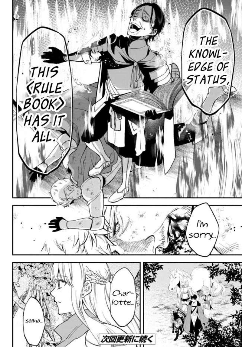 Isekai Man Chikin Hp 1 No Mama De Saikyou Saisoku Danjon Kouryaku 64 27