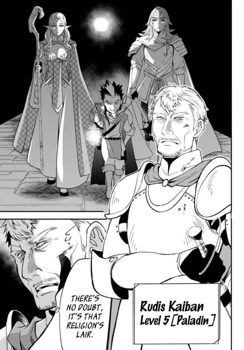 Isekai Man Chikin Hp 1 No Mama De Saikyou Saisoku Danjon Kouryaku 64 3