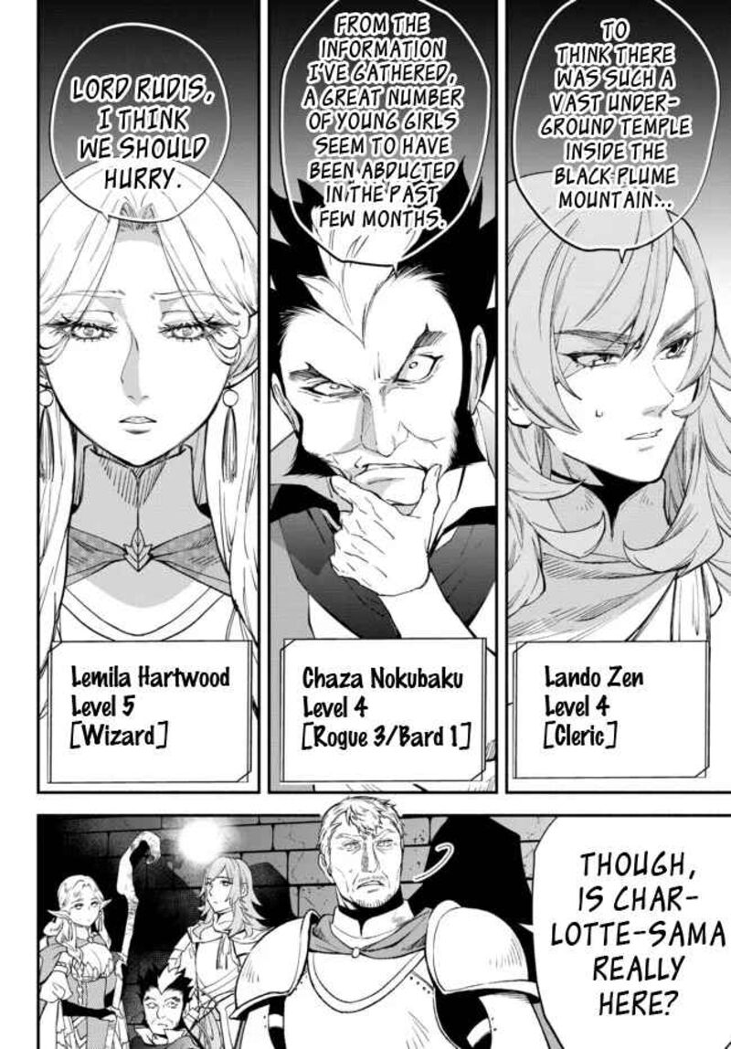 Isekai Man Chikin Hp 1 No Mama De Saikyou Saisoku Danjon Kouryaku 64 4