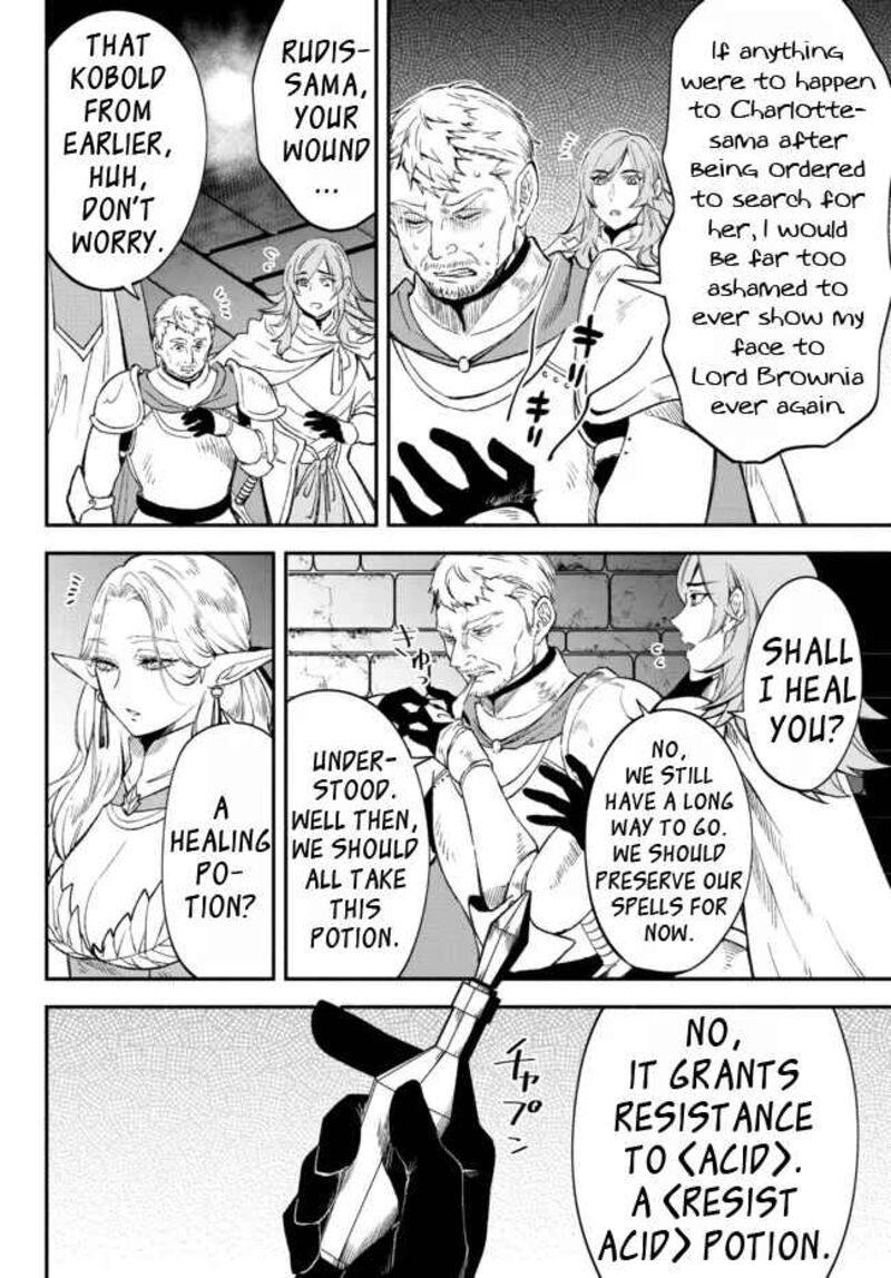 Isekai Man Chikin Hp 1 No Mama De Saikyou Saisoku Danjon Kouryaku 64 6