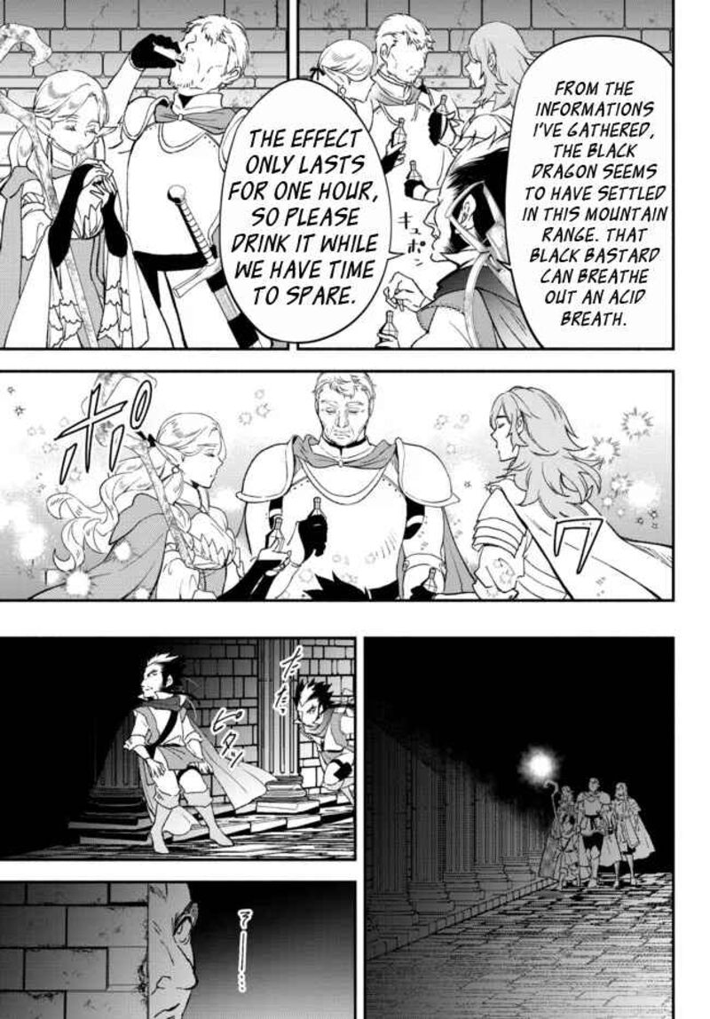 Isekai Man Chikin Hp 1 No Mama De Saikyou Saisoku Danjon Kouryaku 64 7