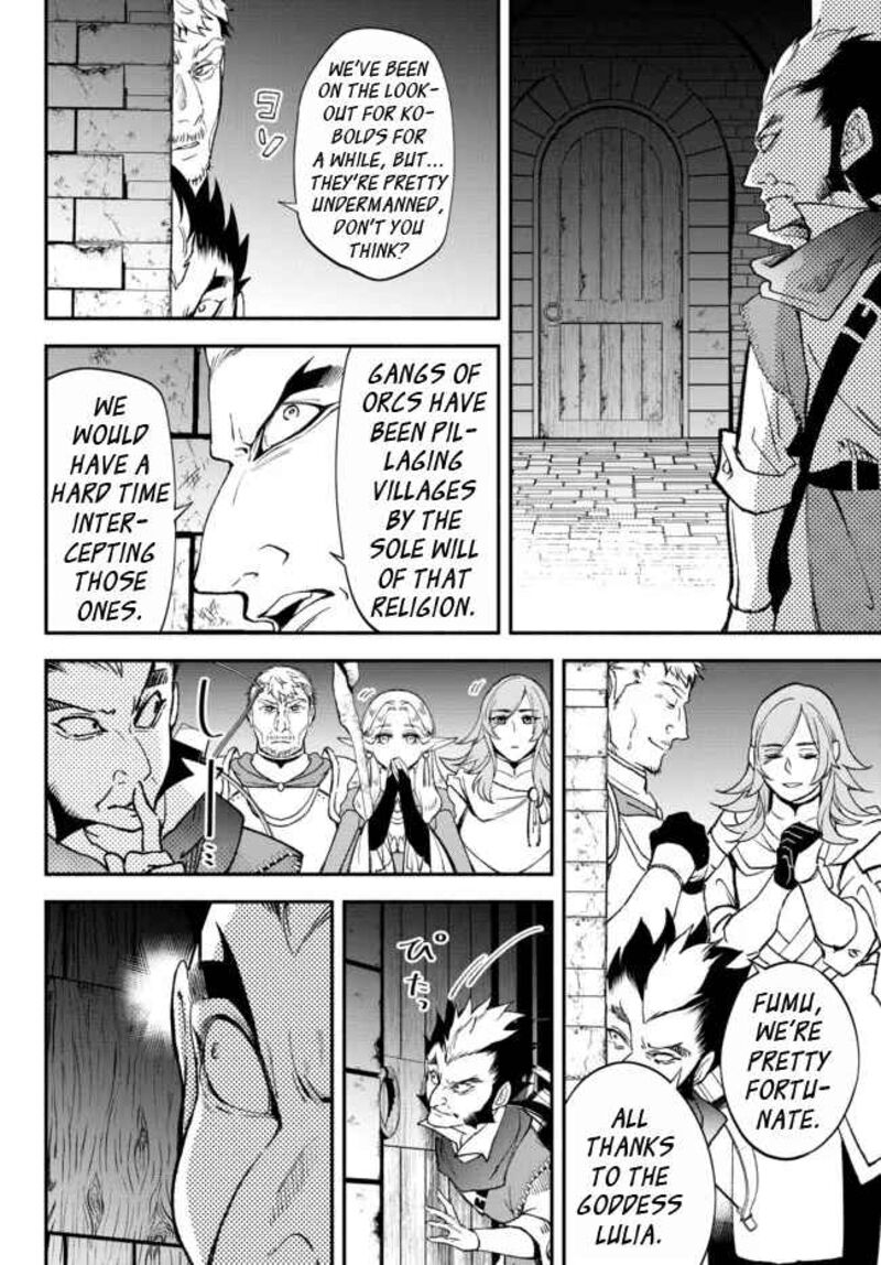 Isekai Man Chikin Hp 1 No Mama De Saikyou Saisoku Danjon Kouryaku 64 8