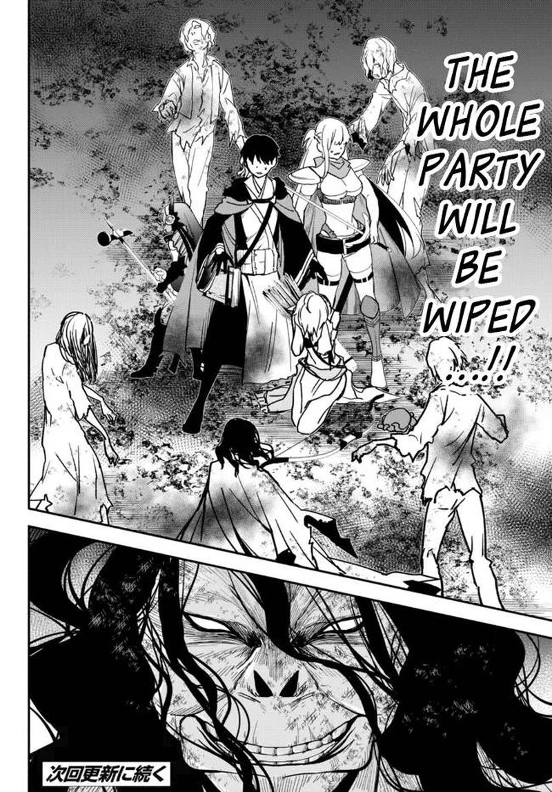 Isekai Man Chikin Hp 1 No Mama De Saikyou Saisoku Danjon Kouryaku 67 14