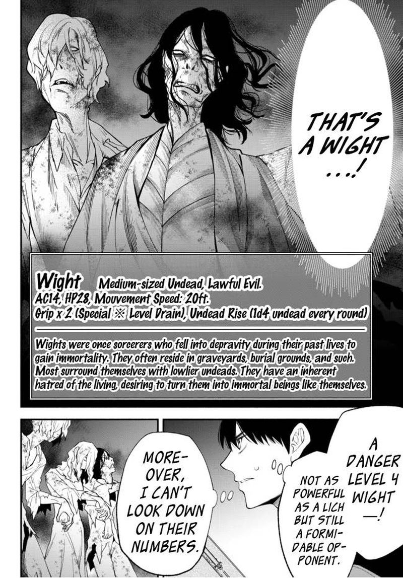 Isekai Man Chikin Hp 1 No Mama De Saikyou Saisoku Danjon Kouryaku 67 2
