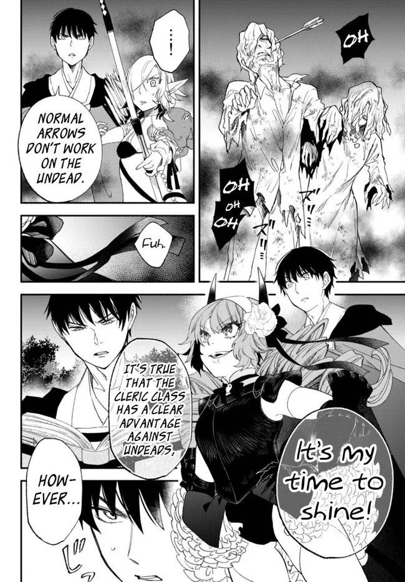 Isekai Man Chikin Hp 1 No Mama De Saikyou Saisoku Danjon Kouryaku 67 4