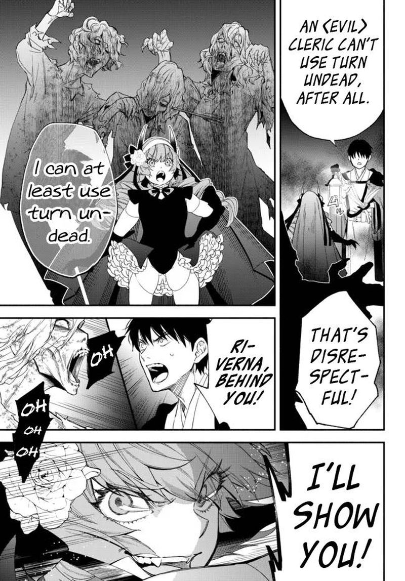 Isekai Man Chikin Hp 1 No Mama De Saikyou Saisoku Danjon Kouryaku 67 5