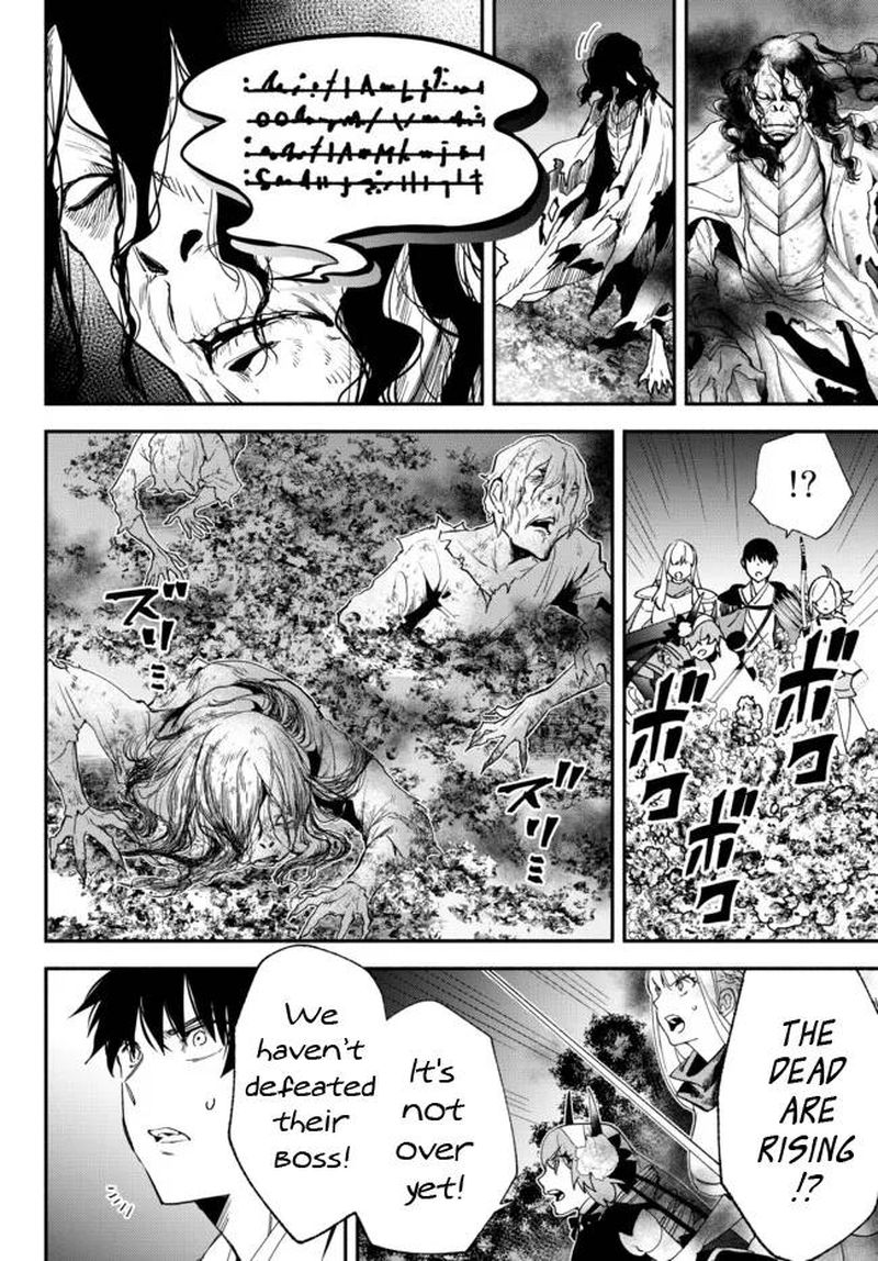 Isekai Man Chikin Hp 1 No Mama De Saikyou Saisoku Danjon Kouryaku 67 8