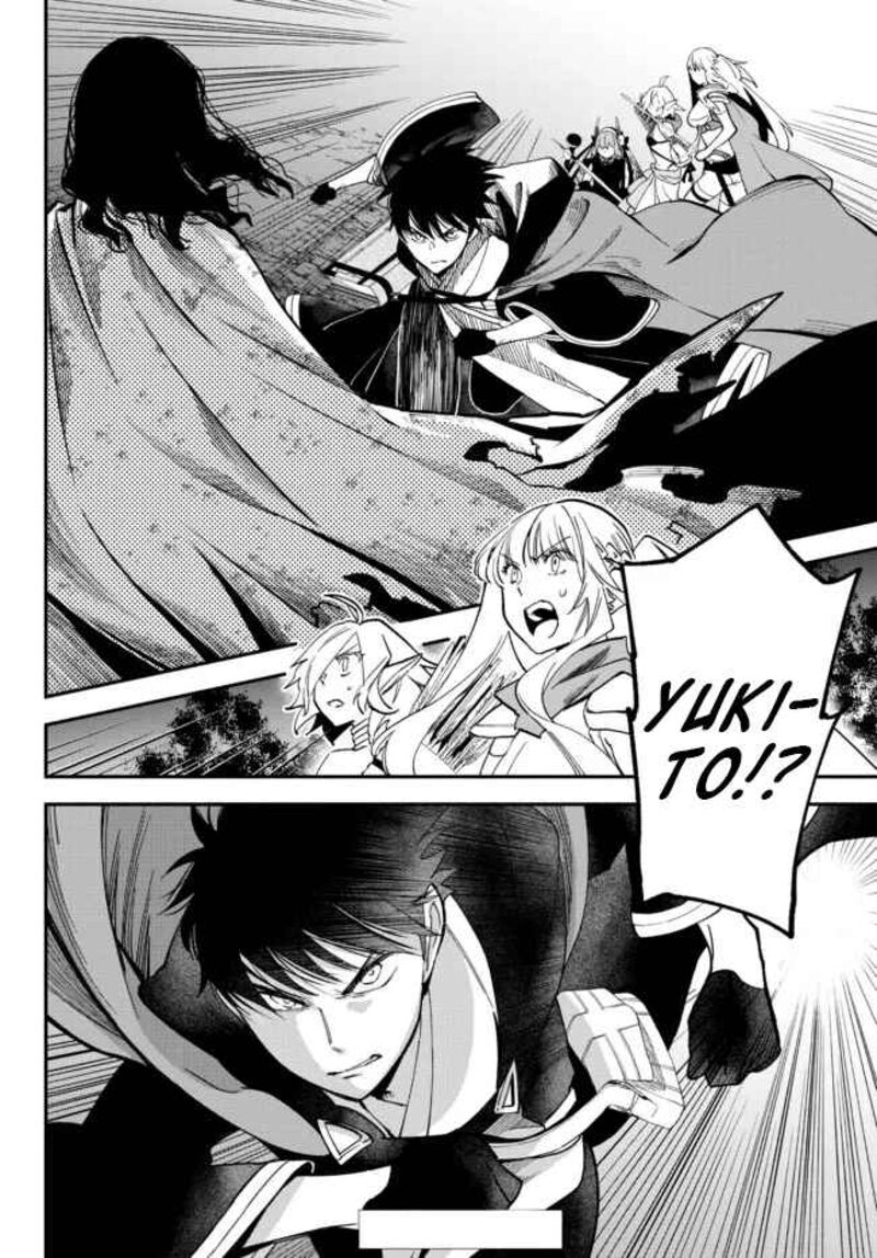 Isekai Man Chikin Hp 1 No Mama De Saikyou Saisoku Danjon Kouryaku 68 10