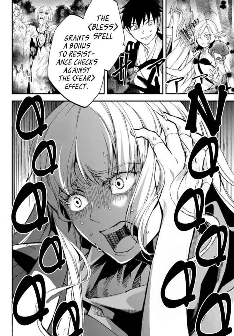 Isekai Man Chikin Hp 1 No Mama De Saikyou Saisoku Danjon Kouryaku 68 4
