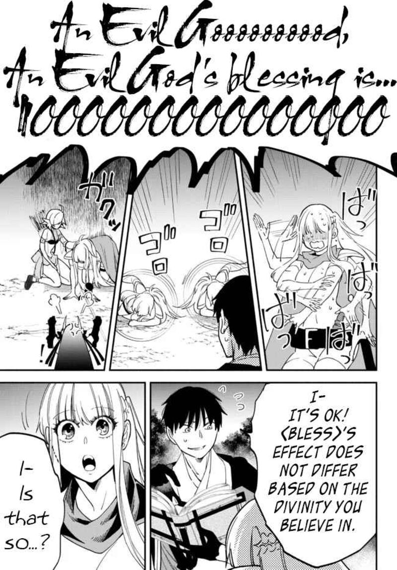 Isekai Man Chikin Hp 1 No Mama De Saikyou Saisoku Danjon Kouryaku 68 5