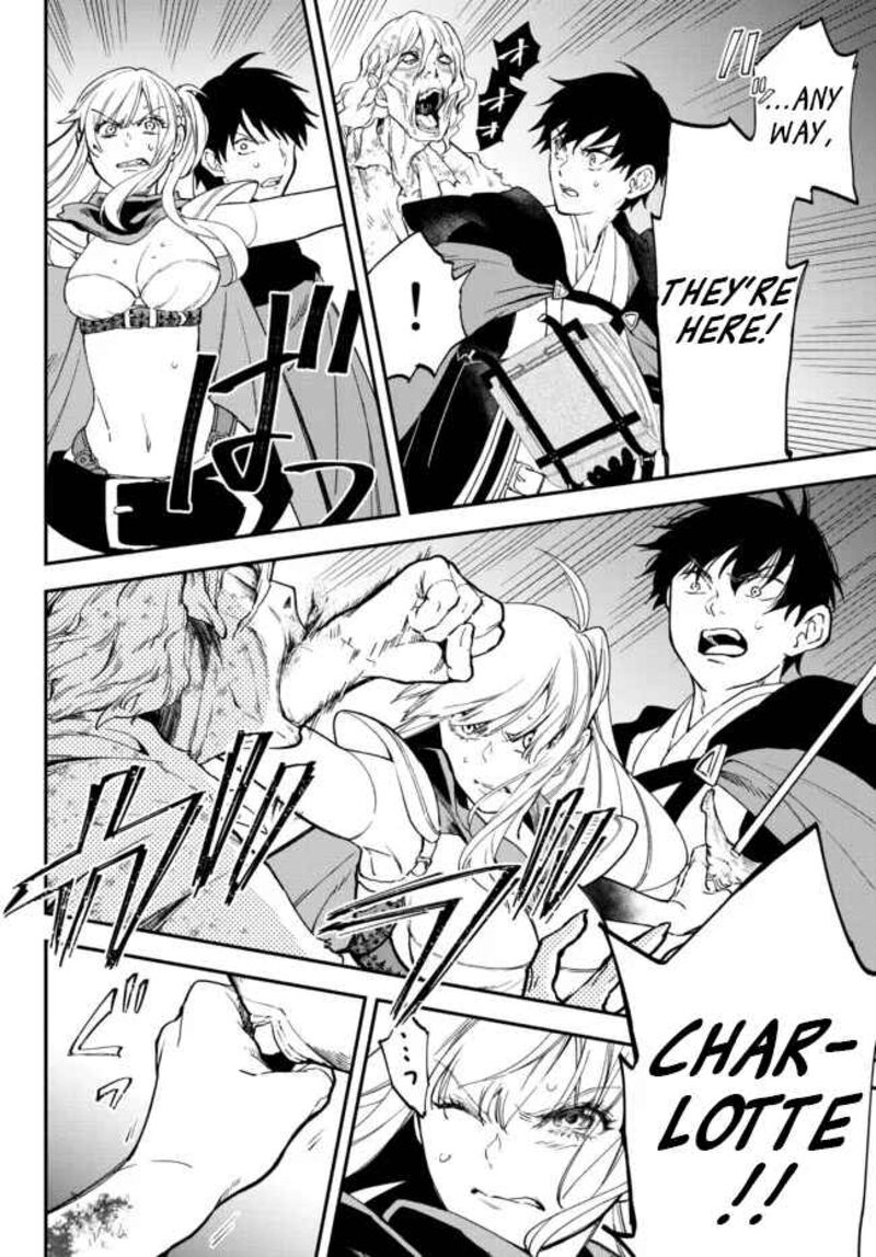 Isekai Man Chikin Hp 1 No Mama De Saikyou Saisoku Danjon Kouryaku 68 6