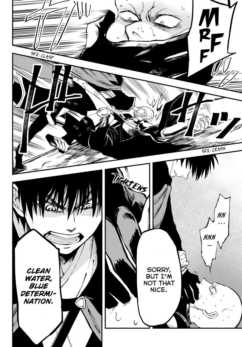 Isekai Man Chikin Hp 1 No Mama De Saikyou Saisoku Danjon Kouryaku 7 11