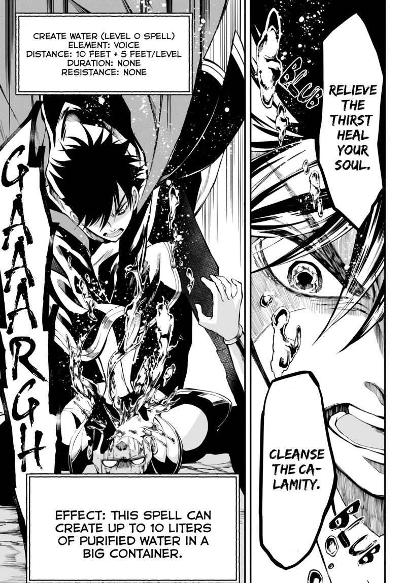 Isekai Man Chikin Hp 1 No Mama De Saikyou Saisoku Danjon Kouryaku 7 12
