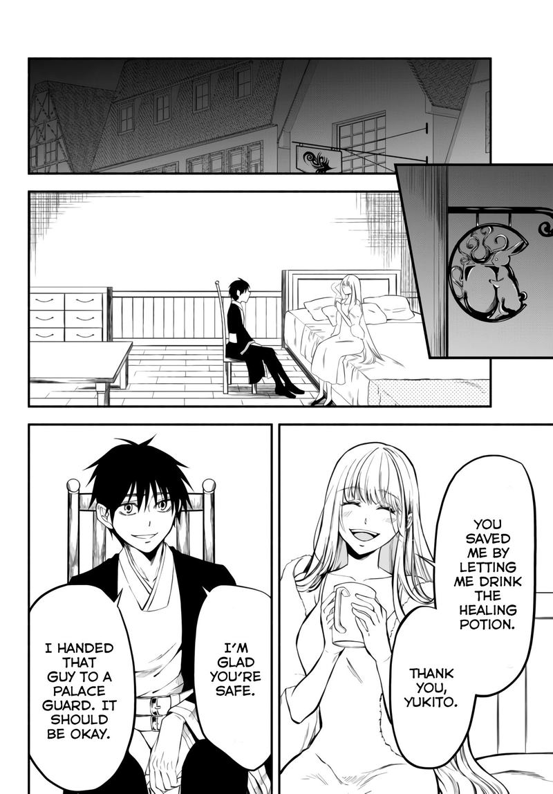 Isekai Man Chikin Hp 1 No Mama De Saikyou Saisoku Danjon Kouryaku 7 13