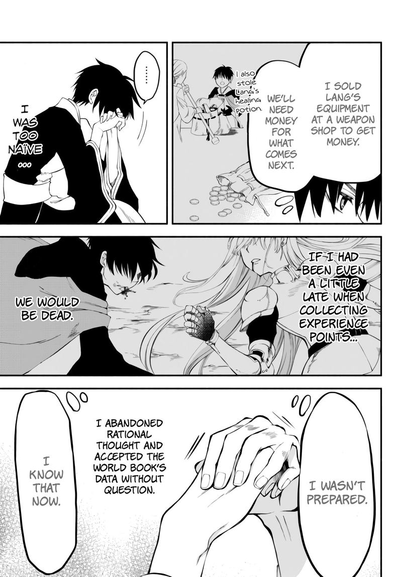 Isekai Man Chikin Hp 1 No Mama De Saikyou Saisoku Danjon Kouryaku 7 14