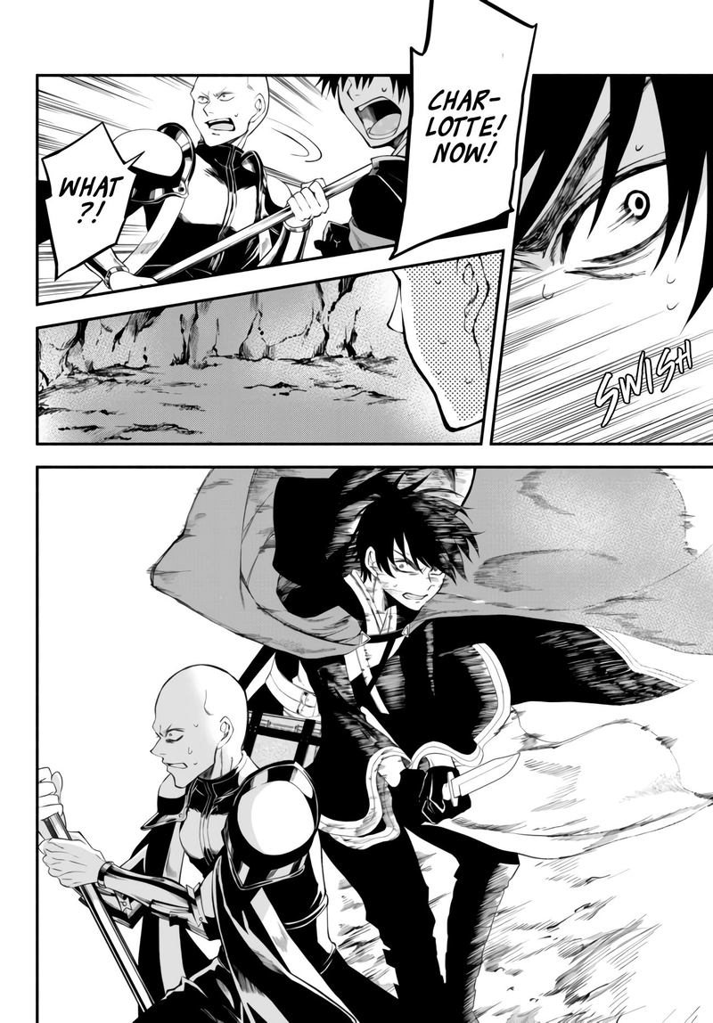 Isekai Man Chikin Hp 1 No Mama De Saikyou Saisoku Danjon Kouryaku 7 3