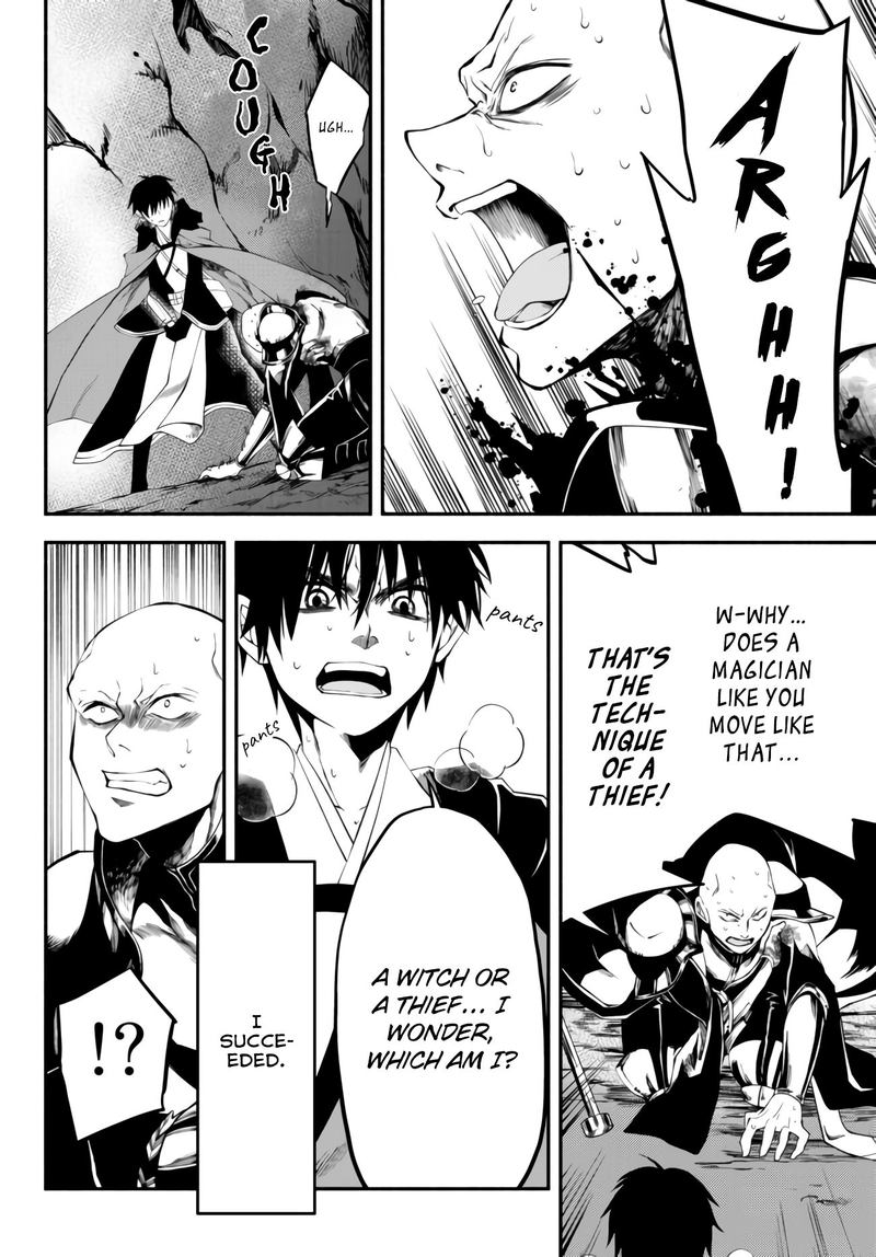 Isekai Man Chikin Hp 1 No Mama De Saikyou Saisoku Danjon Kouryaku 7 5