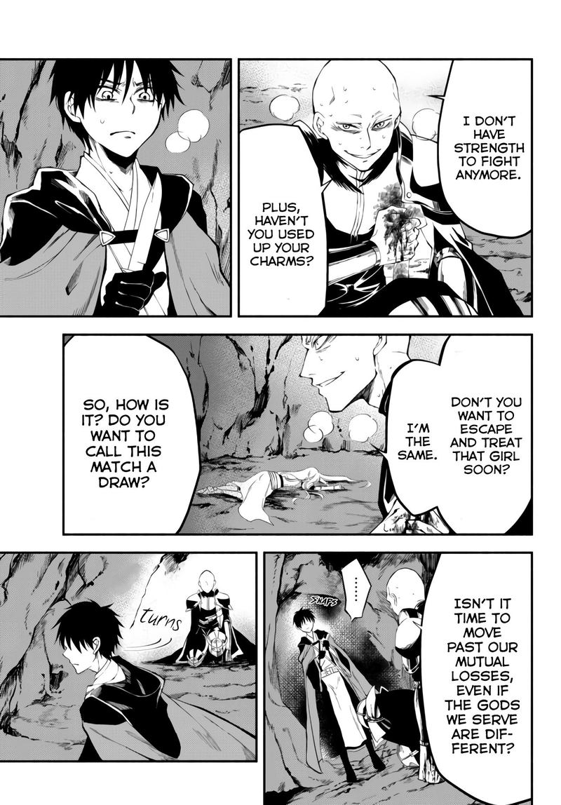 Isekai Man Chikin Hp 1 No Mama De Saikyou Saisoku Danjon Kouryaku 7 8