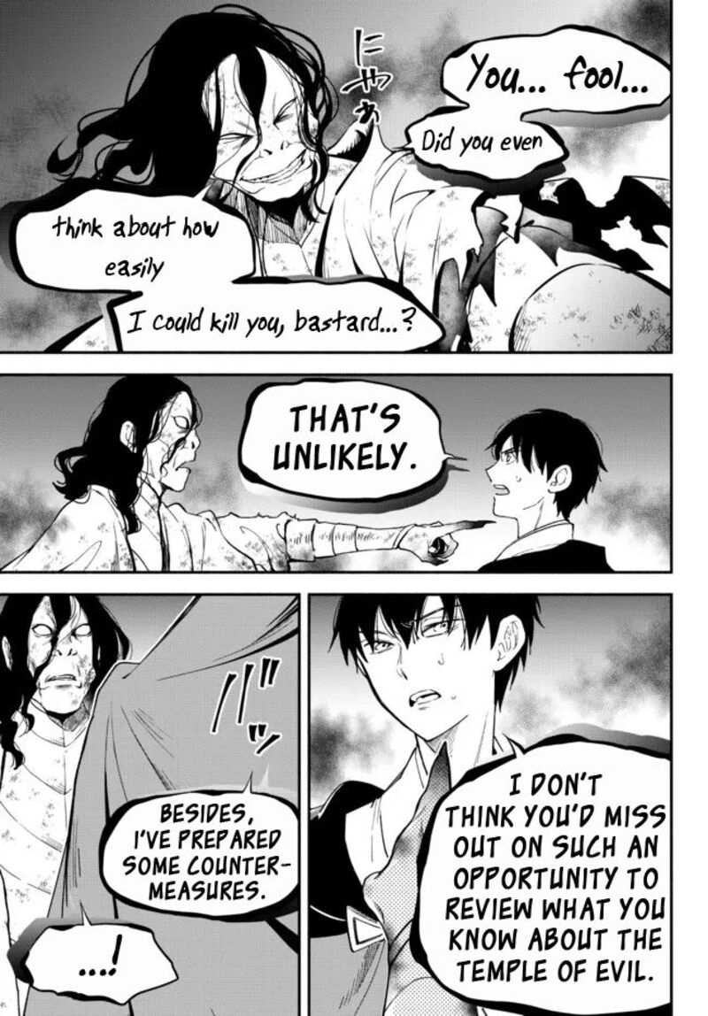 Isekai Man Chikin Hp 1 No Mama De Saikyou Saisoku Danjon Kouryaku 70 13