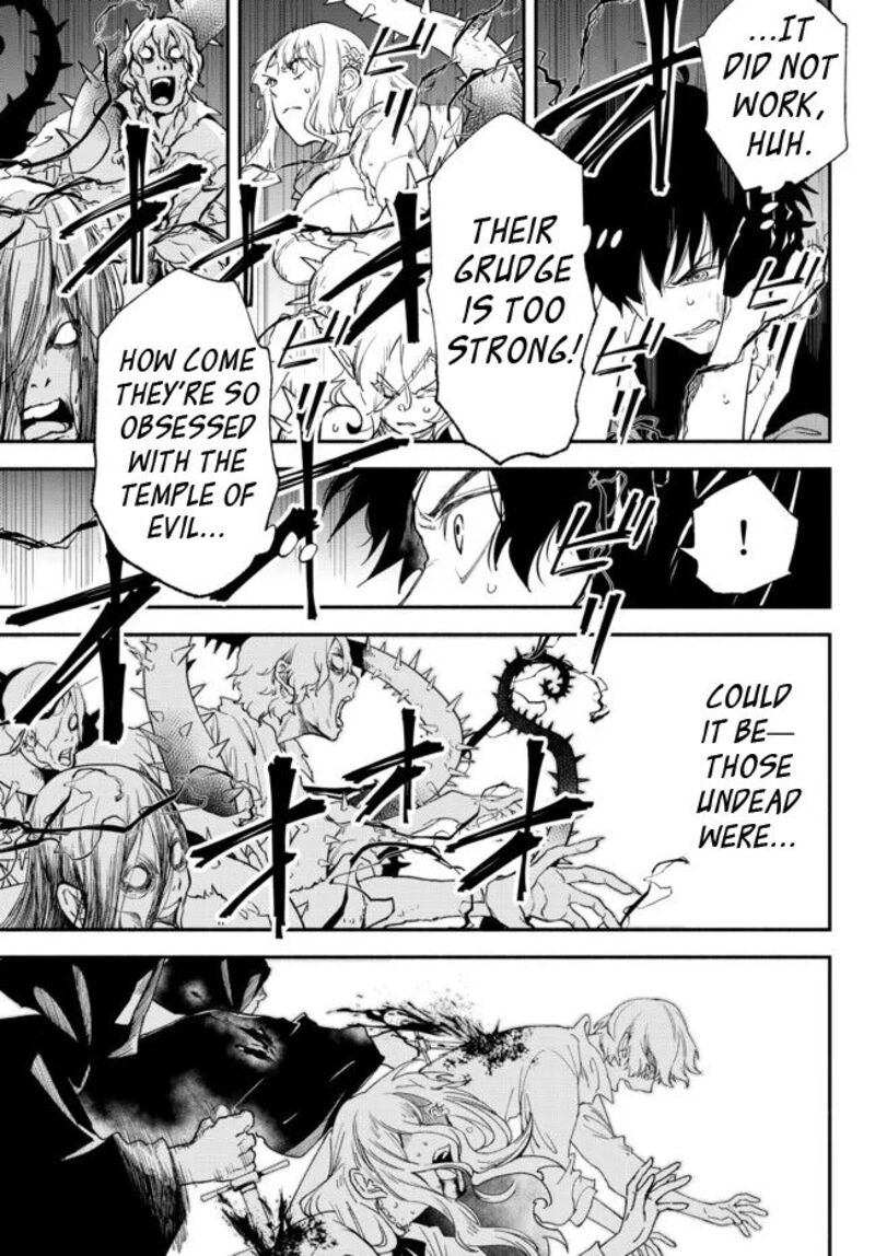Isekai Man Chikin Hp 1 No Mama De Saikyou Saisoku Danjon Kouryaku 70 5