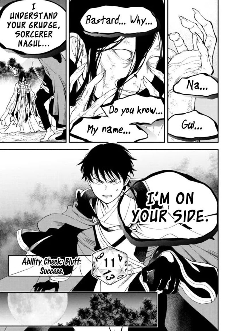 Isekai Man Chikin Hp 1 No Mama De Saikyou Saisoku Danjon Kouryaku 70 9