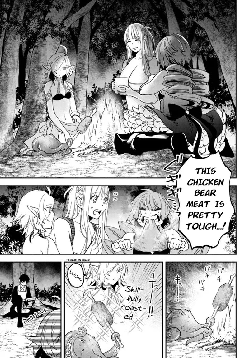 Isekai Man Chikin Hp 1 No Mama De Saikyou Saisoku Danjon Kouryaku 73 3