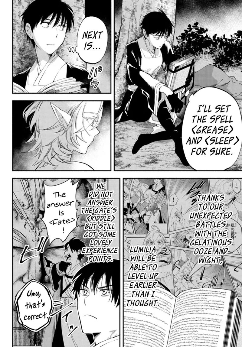 Isekai Man Chikin Hp 1 No Mama De Saikyou Saisoku Danjon Kouryaku 73 4