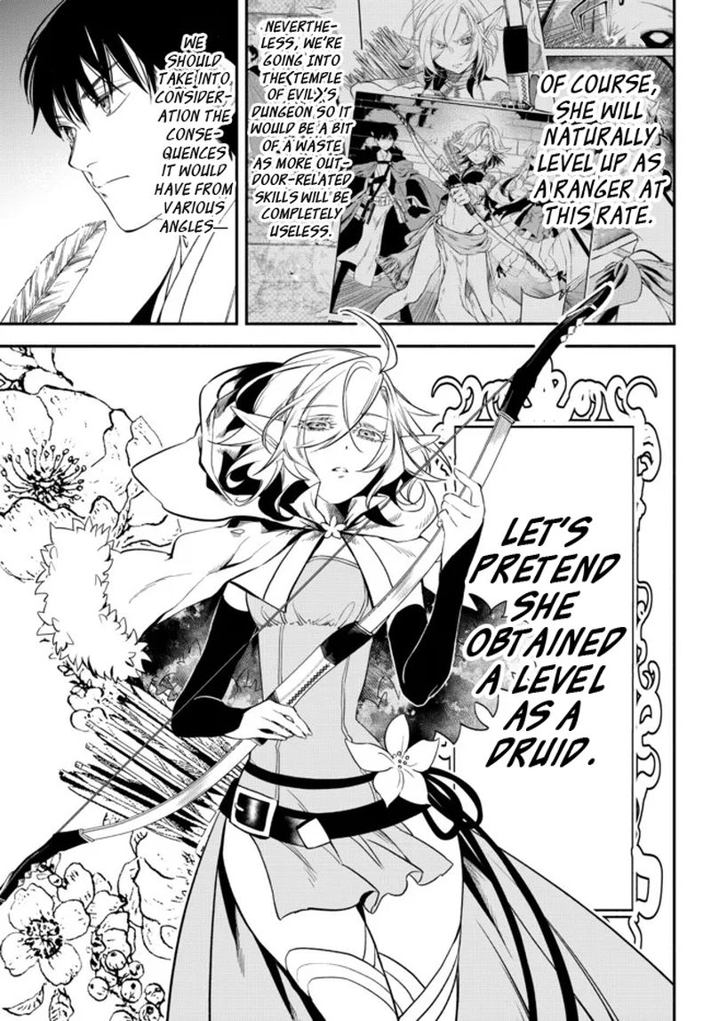 Isekai Man Chikin Hp 1 No Mama De Saikyou Saisoku Danjon Kouryaku 73 7