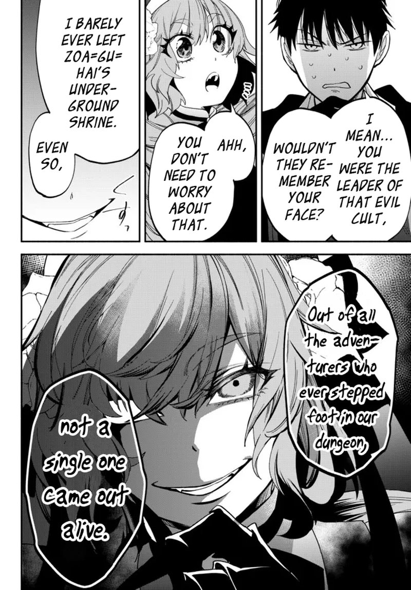 Isekai Man Chikin Hp 1 No Mama De Saikyou Saisoku Danjon Kouryaku 74 10