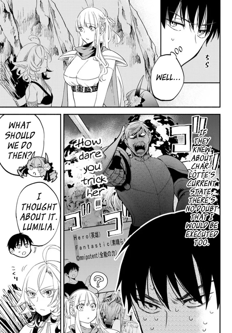 Isekai Man Chikin Hp 1 No Mama De Saikyou Saisoku Danjon Kouryaku 74 5
