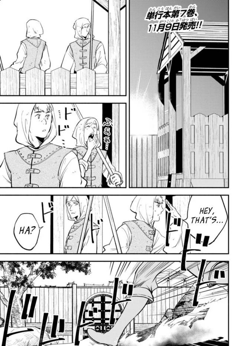 Isekai Man Chikin Hp 1 No Mama De Saikyou Saisoku Danjon Kouryaku 75 1