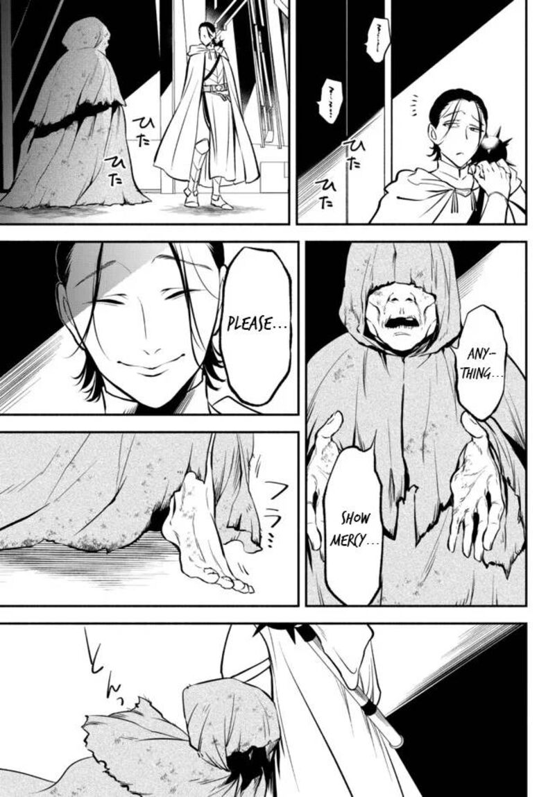 Isekai Man Chikin Hp 1 No Mama De Saikyou Saisoku Danjon Kouryaku 75 15