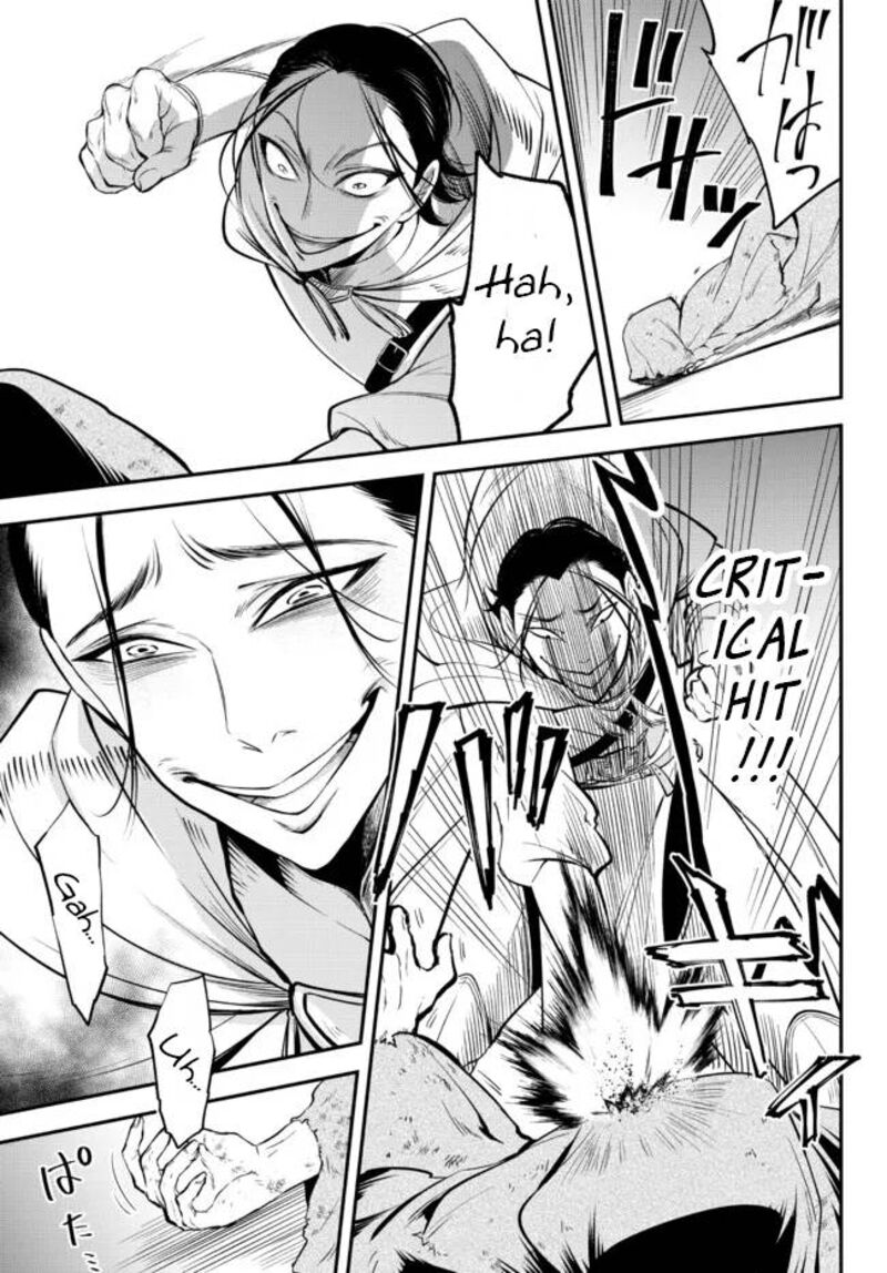 Isekai Man Chikin Hp 1 No Mama De Saikyou Saisoku Danjon Kouryaku 75 17