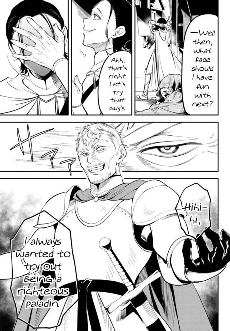 Isekai Man Chikin Hp 1 No Mama De Saikyou Saisoku Danjon Kouryaku 75 19