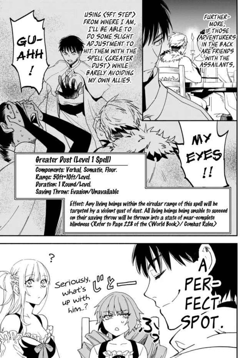 Isekai Man Chikin Hp 1 No Mama De Saikyou Saisoku Danjon Kouryaku 76 11