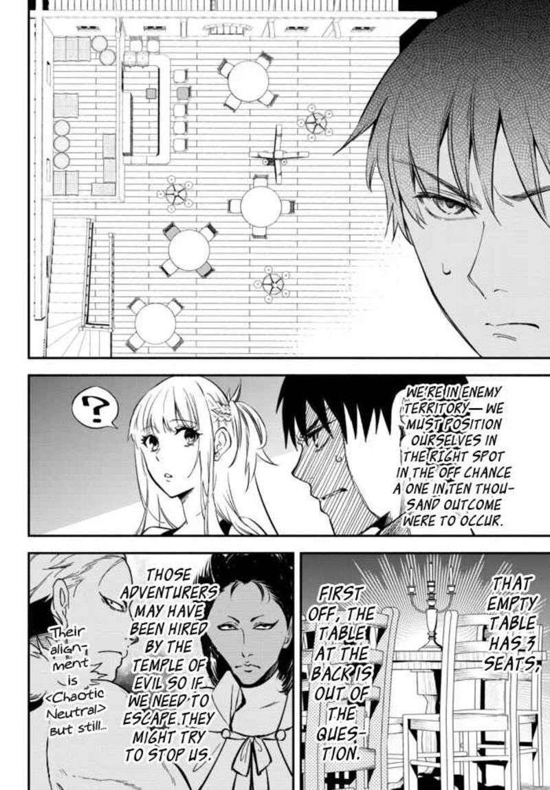 Isekai Man Chikin Hp 1 No Mama De Saikyou Saisoku Danjon Kouryaku 76 6