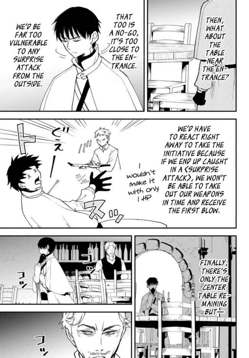 Isekai Man Chikin Hp 1 No Mama De Saikyou Saisoku Danjon Kouryaku 76 7